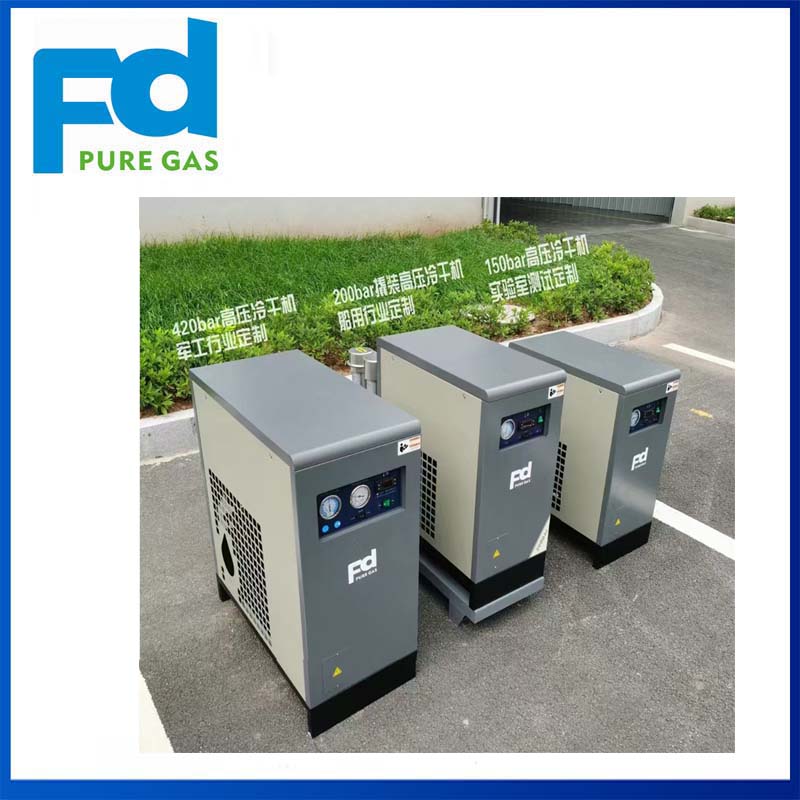 高壓冷干機(jī)定制-450bar高壓氣體干燥機(jī)定的制