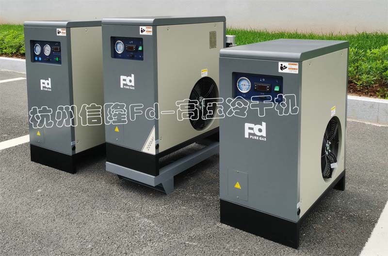 FD020-16KD中壓高溫型冷凍式干燥機