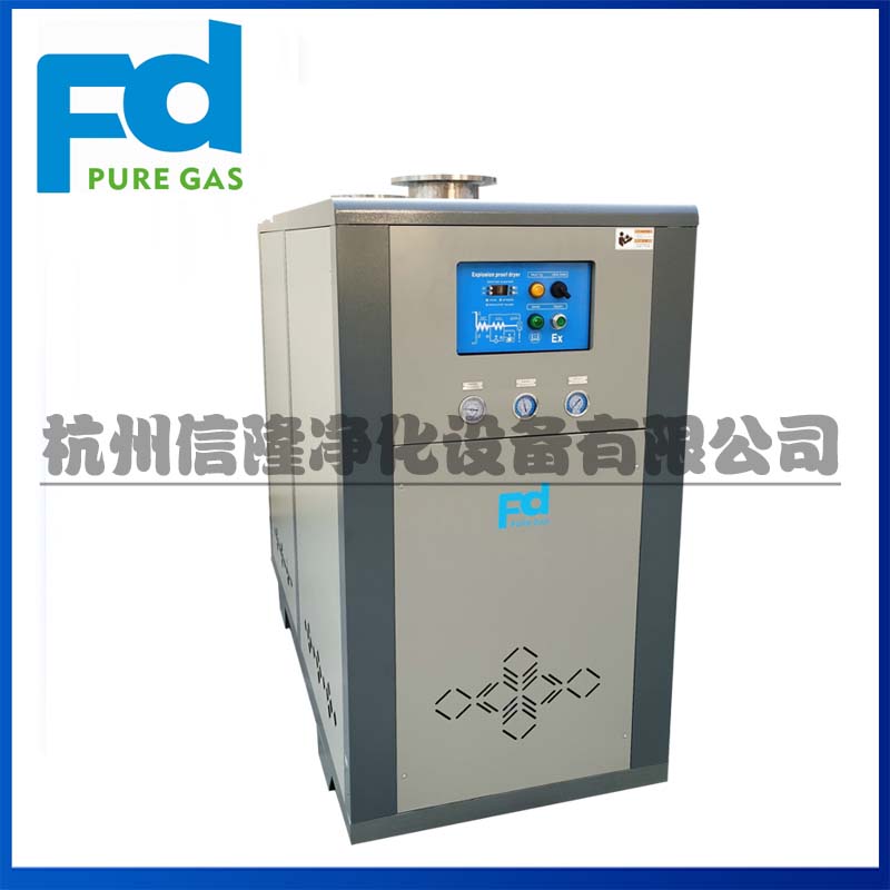 冷凍式干燥機設備安全操作規程